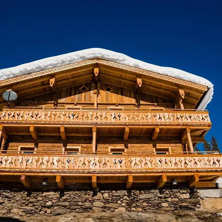 In Hollersbach Near Kitzbuehel Lift