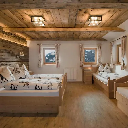 In Hollersbach Near Kitzbuehel Lift Dorf (Salzburg)